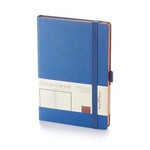 Ежедневник недатированный А5 «Monaco»
