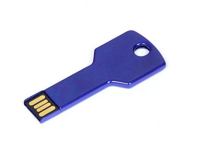 USB 2.0- флешка на 32 Гб в виде ключа USB 2.0- флешка на 32 Гб в виде ключа
