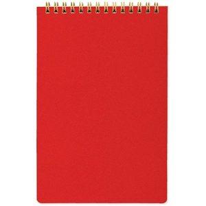 Блокнот А5 «Pragmatic»