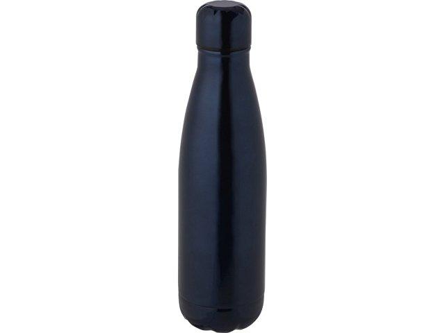 Бутылка с вакуумной изоляцией «Cove», 500 мл Бутылка с вакуумной изоляцией «Cove», 500 мл