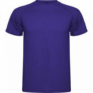 Спортивная футболка «Montecarlo» мужская