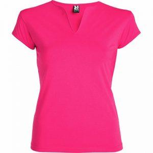 Футболка «Belice» женская