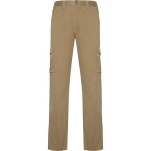 Брюки «Daily Stretch», мужские