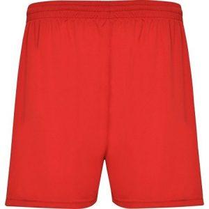 Спортивные шорты «Calcio» мужские