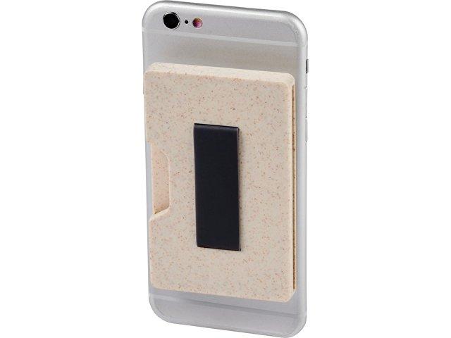 Чехол для карт RFID «Grass» Чехол для карт RFID «Grass»