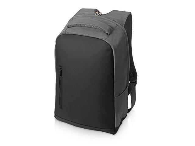 Противокражный рюкзак «Balance» для ноутбука 15” Противокражный рюкзак «Balance» для ноутбука 15”