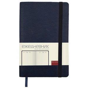 Ежедневник недатированный А5 «Vincent New»