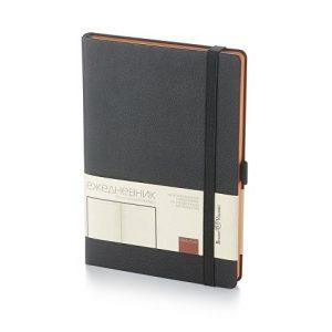 Ежедневник недатированный А5 «Monaco»