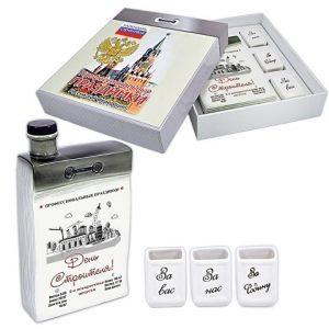 Набор «Календарь строителя»