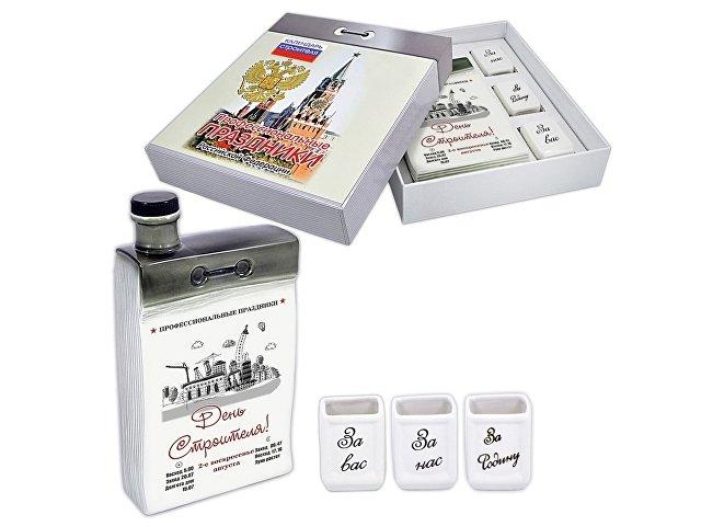 Набор «Календарь строителя» Набор «Календарь строителя»
