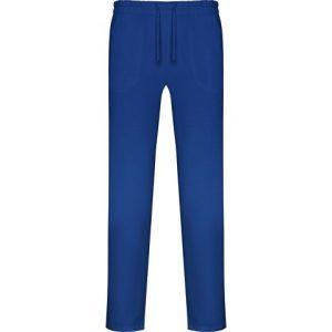 Брюки «Care», унисекс