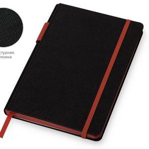 Бизнес-блокнот А5 «Bossy»