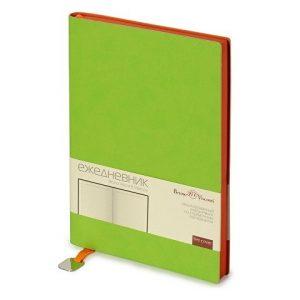 Ежедневник недатированный А5 «Mercury»