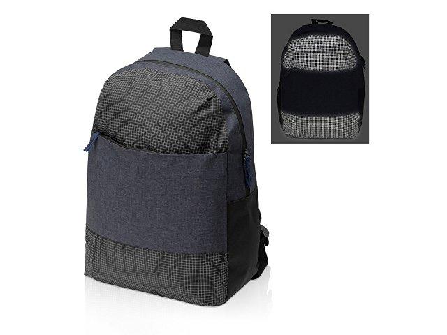 Рюкзак «Reflex» для ноутбука 15,6″ со светоотражающим эффектом Рюкзак «Reflex» для ноутбука 15,6″ со светоотражающим эффектом