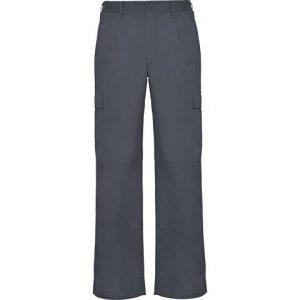 Брюки «Daily», мужские