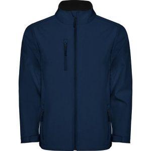 Куртка софтшелл «Nebraska» детская