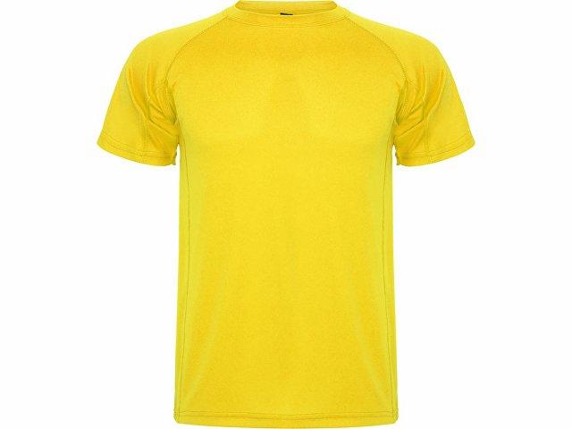 Спортивная футболка «Montecarlo» мужская Спортивная футболка «Montecarlo» мужская