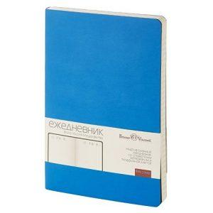 Ежедневник недатированный А5 «Megapolis Velvet Flex»