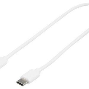 Кабель для зарядки с разъемами Type-C – Type-C TPE 3A PD