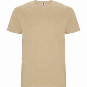 Футболка «Stafford» мужская