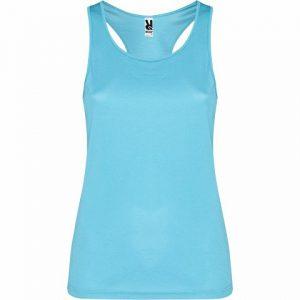 Топ спортивный «Shura» женский