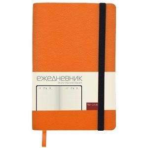 Ежедневник недатированный А5 «Vincent New»