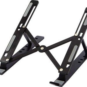 Складывающаяся подставка для ноутбука «Rise»