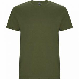 Футболка «Stafford» мужская