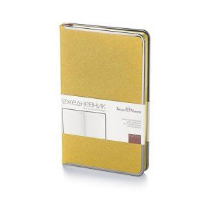 Ежедневник недатированный A5 «Bridge»