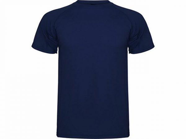Спортивная футболка «Montecarlo» мужская