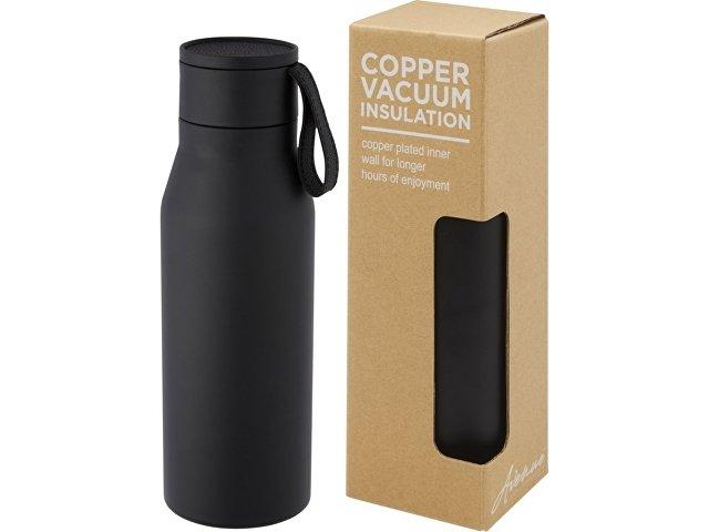 Термобутылка «Ljungan» с медной вакуумной изоляцией Термобутылка «Ljungan» с медной вакуумной изоляцией