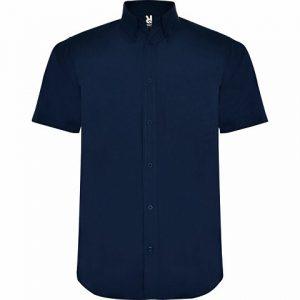 Рубашка «Aifos» мужская с коротким рукавом