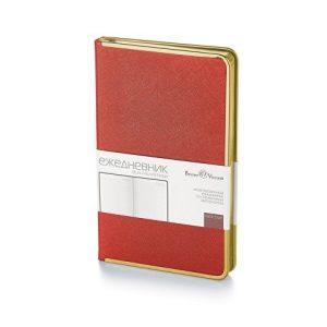 Ежедневник недатированный A5 «Bridge»