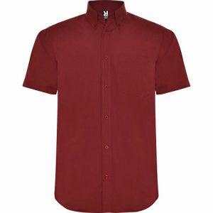 Рубашка «Aifos» мужская с коротким рукавом