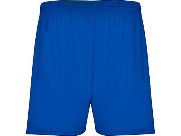 Спортивные шорты «Calcio» мужские
