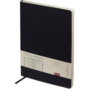 Ежедневник недатированный B5 «Megapolis Flex»