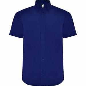 Рубашка «Aifos» мужская с коротким рукавом